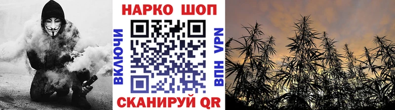 Магазин наркотиков Подпорожье Канабис  Метадон  Кетамин  Альфа ПВП  Меф мяу мяу  Cocaine  ГАШИШ 