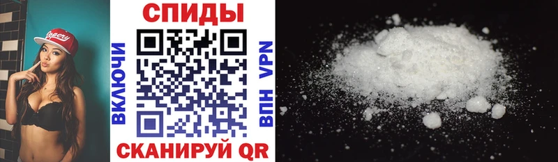 Amphetamine 97% Подпорожье