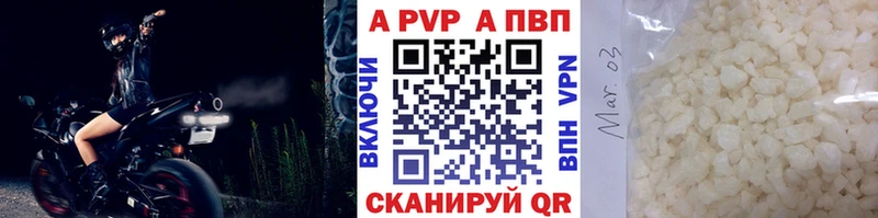 KRAKEN   Подпорожье  APVP Crystall 
