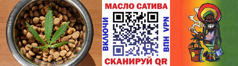сайты даркнета какой сайт  Подпорожье  Canna-Cookies конопля 