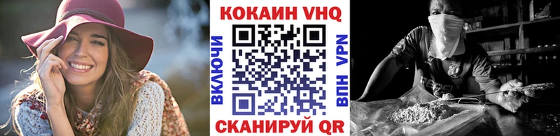 COCAIN FishScale  Подпорожье 