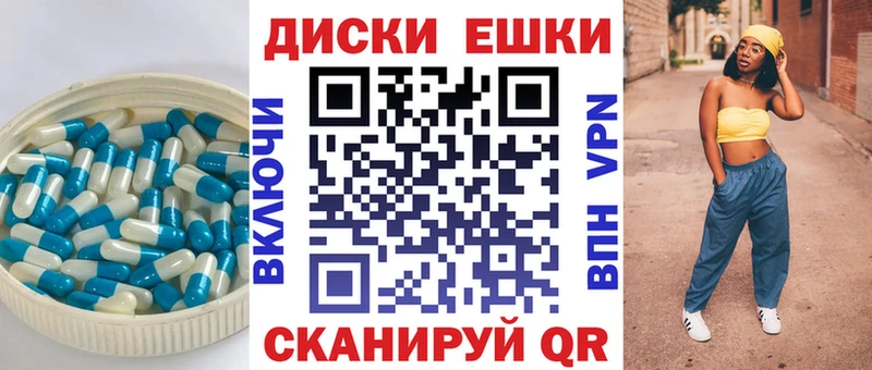 наркошоп  Подпорожье  Ecstasy бентли 