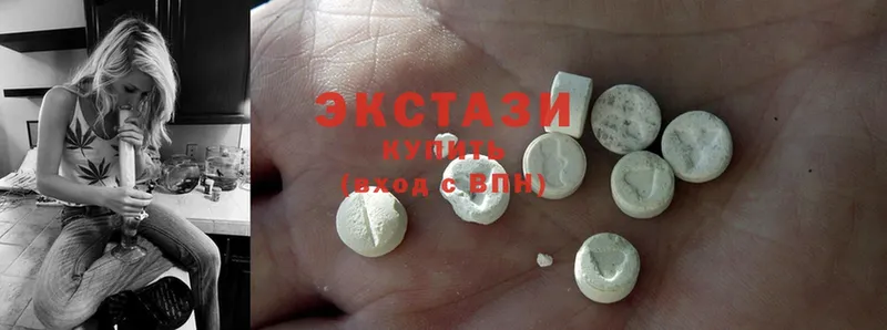 цены наркотик  Подпорожье  мега tor  Ecstasy DUBAI 