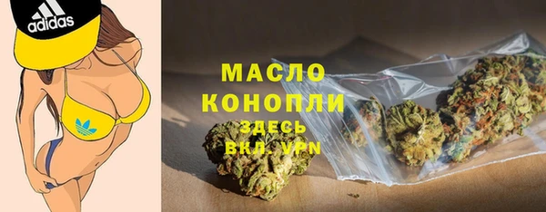 скорость Переславль-Залесский
