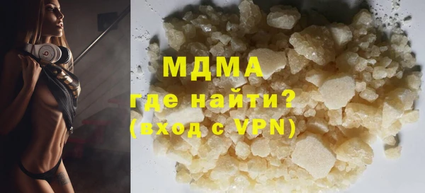 ECSTASY Пересвет