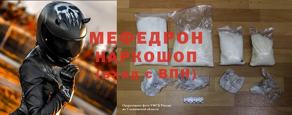 скорость Переславль-Залесский