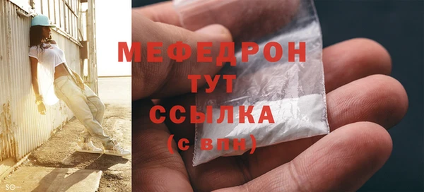 ECSTASY Пересвет