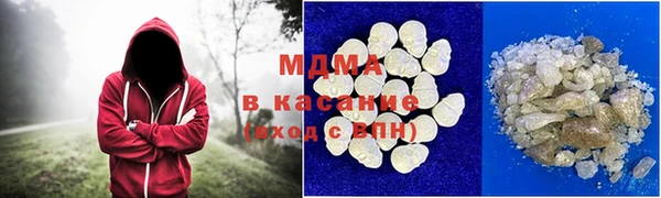 скорость Переславль-Залесский