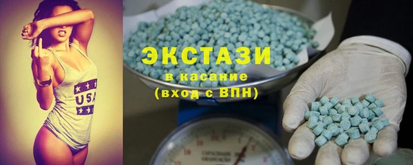 скорость Переславль-Залесский