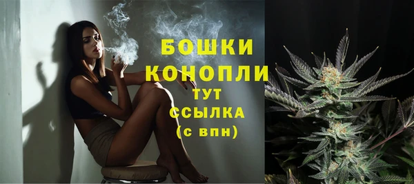 прущая мука Пестово