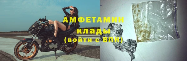 гашиш Грязи