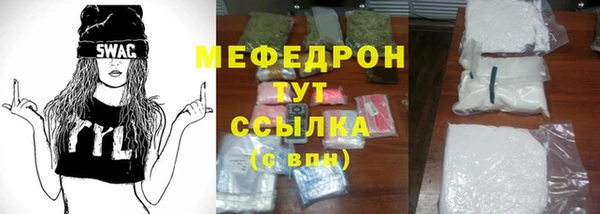 прущая мука Пестово