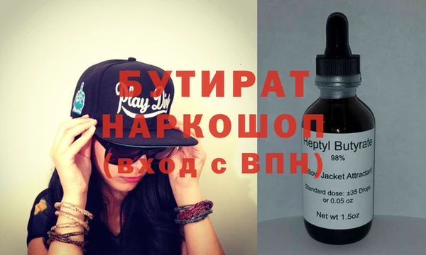 ECSTASY Пересвет