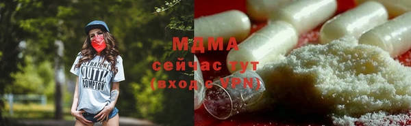 скорость Переславль-Залесский