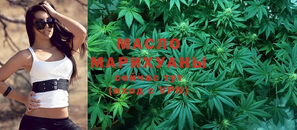 прущие крисы Грязовец