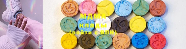 ECSTASY Пересвет