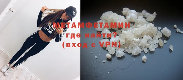 скорость Переславль-Залесский