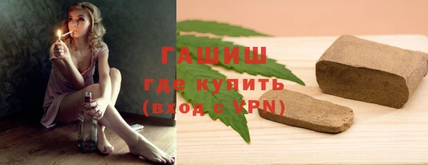 прущая мука Пестово