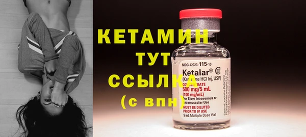 прущие крисы Грязовец