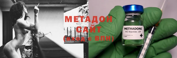 ECSTASY Пересвет