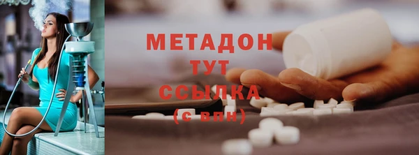 скорость Переславль-Залесский