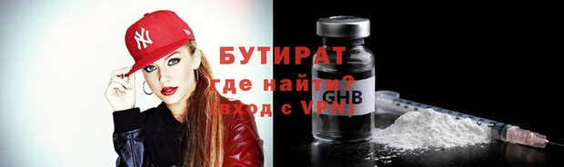 скорость Переславль-Залесский