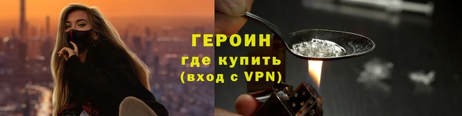 прущая мука Пестово