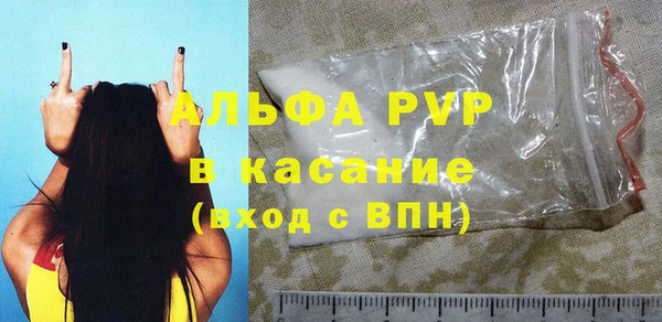 скорость Переславль-Залесский