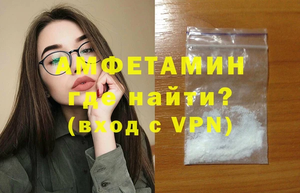 прущая мука Пестово