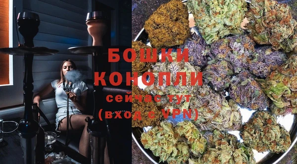 прущая мука Пестово