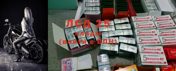 прущая мука Пестово