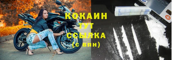 скорость Переславль-Залесский