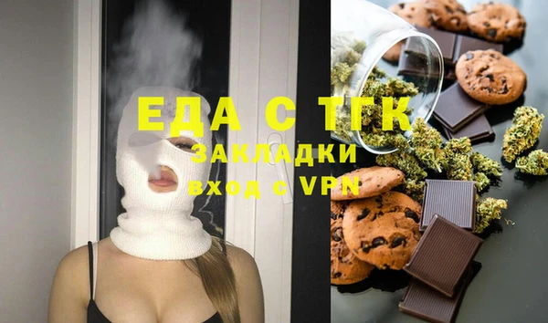 скорость Переславль-Залесский