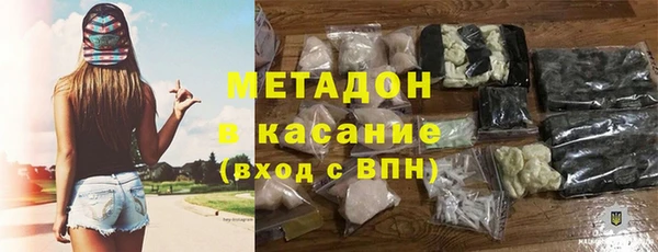 скорость Переславль-Залесский