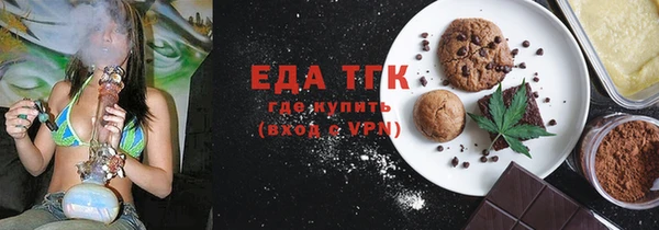 прущая мука Пестово