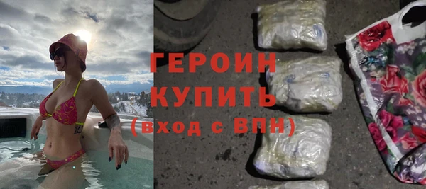 скорость Переславль-Залесский