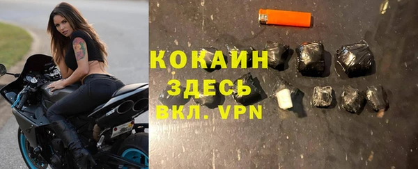 прущая мука Пестово