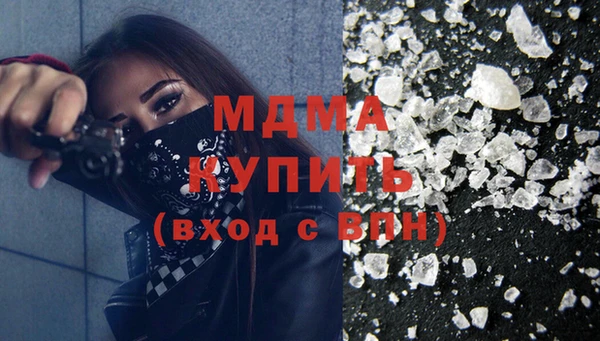 прущая мука Пестово