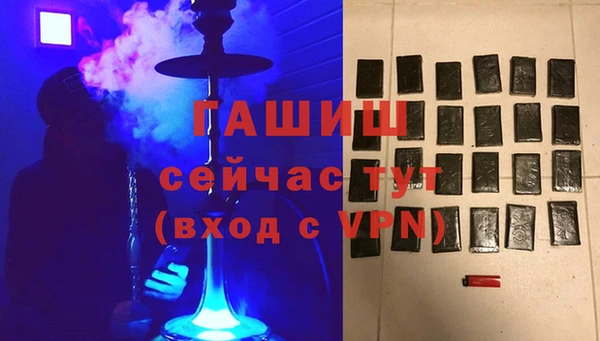 ECSTASY Пересвет