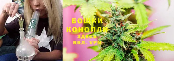 скорость Переславль-Залесский