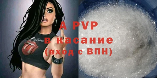прущая мука Пестово