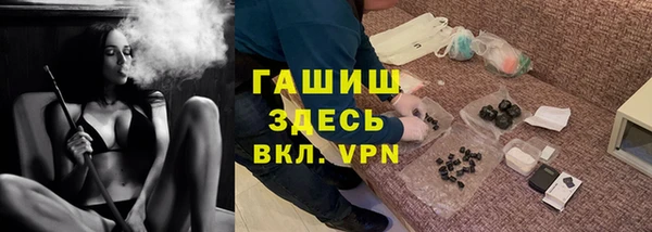 ECSTASY Пересвет