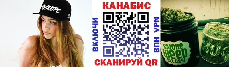 omg как зайти  Подпорожье  Шишки марихуана планчик 