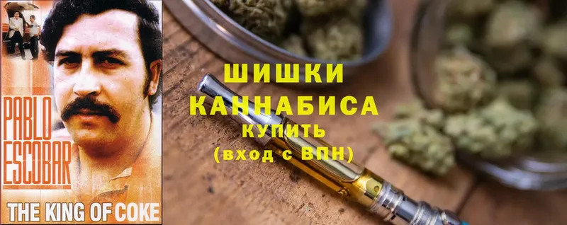 МАРИХУАНА Ganja  Подпорожье 